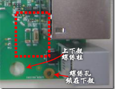 有人認(rèn)為電容旁邊已經(jīng)有螺絲將電路板固定于機(jī)殼上了，不應(yīng)該發(fā)生電路板彎曲的現(xiàn)象才對(duì)。