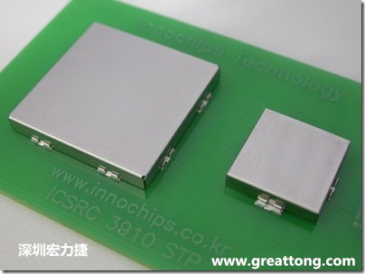 將屏蔽罩(shielding can)安裝于屏蔽夾(SMT shielding clip)之后的樣子。